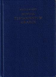 Novum Testamentum Graece