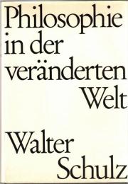 Philosophie in der veränderten Welt