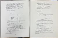 Cahiers 1894-1945, Facsimilé de manuscript, 29 tomes