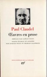 Œuvres en prose