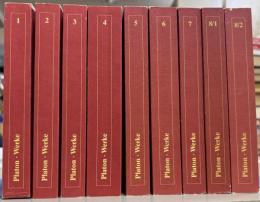 Platon Werke in 8 Bänden: Griechisch - Deutsch