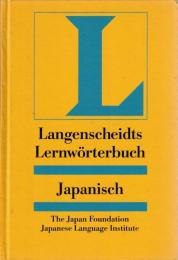 Langenscheidts Lernworterbuch Japanisch