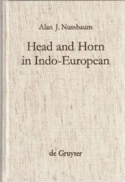 Head and horn in Indo-European