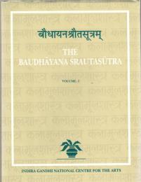 Baudhayana Srautasutra 4Vols.