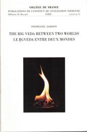 The Rig Veda between two worlds