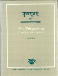 The Puspasutra, The: A Pratisakhya of the Samaveda