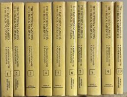 The Taittirīya Samhitā of the Black Yayurveda with the Commentary of Bhatta Bhaskara Misra