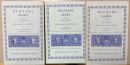 Plotini Opera 3vols.