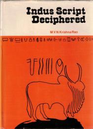 Indus Script Deciphered
