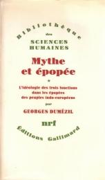Mythe et épopée