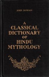A Classical Dictionary of Hindu Mythology