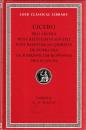 Pro Archia; Post Reditum in Senatu; Post Reditum ad Quirites;  De Domo Sua;  De Haruspicum Responsis;  Pro Plancio 