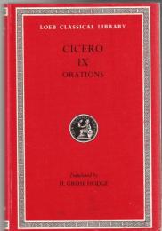 Pro Lege Manilia. Pro Caecina. Pro Cluentio. Pro Rabirio Perduellionis Reo 