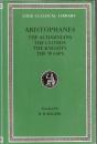 Aristophanes in Three Vols. 