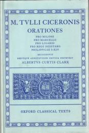 M. TVLLI Ciceronis Orationes 6 Vols.
