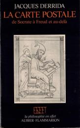 La carte postale : de Socrate à Freud et au-delà