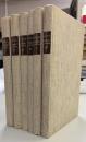 Philo von Alexandria: Die Werke in deutscher Übersetzung 6 Bd. (in 7 Bdn.)
