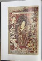 Chotscho. Facsimile-Wiedergaben Der Wichtigeren Funde Der Ersten Königlich Preussischen Expedition Nach Turfan In Ost-Turkestan