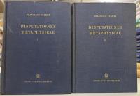 Disputationes Metaphyscae I/II