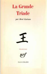 La grande triade