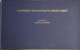 Sanskrit manuscripts from Tibet