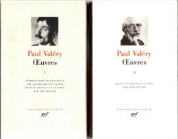 Paul Valéry : Œuvres