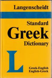 Langenscheidt's Standard Dictionary Greek : Greek-English, English-Greek