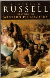 History of Western Philosophy 