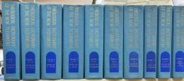 Theological Dictionary of the New Testament 10 Vols. set