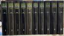 Erich Fromm Gesamtausgabe in zehn Bänden