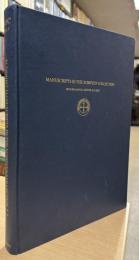 Buddhist Manuscripts (Manuscripts in the Schoyen Collection 1)