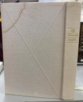 ヘルダーリン全集　全4巻