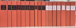 Cicero Collection 17 Vols. (Sammlung Tusculum) : Lateinisch - deutsch