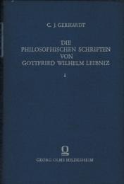 Die Philosophischen Schriften von Gottfried Wilhelm Leibniz Bd.1-7