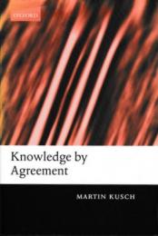 Knowledge by Agreement