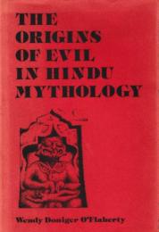 The Origins of Evil in Hindu Mythology