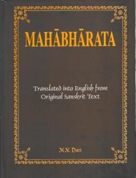 Mahabharata : Translated into English from Original Sanskrit Text (7vols.)