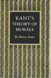 Kant's Theory of Morals