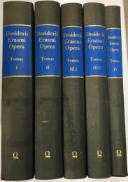 Desiderii Erasmi Roterodami Opera Omnia Tomus1-10