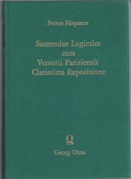 Summulae Logicales cum Versorii Parisiensis clarissima Expositione