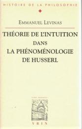 Théorie de L'intuition dans la Phénoménologie de Husserl