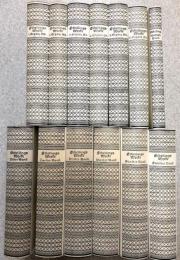 Schellings Werke Bd.1-6, Ergaenz.Bd.1-6, Nachlass Bd.(F.W.J.