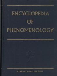 Encyclopedia　of　Phenomenology