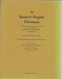 Sanskrit-English Dictionary ：Compact Edition
