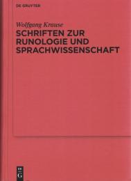 Schriften zur Runologie und Sprachwissenschaft