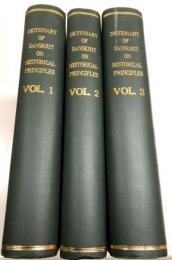 An Encyclopaedic Dictionary of Sanskrit on Historical Principles Vol.1/2/3