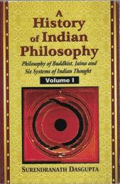 A History of Indian Philosophy Vol.1-5