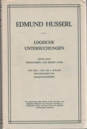 Logische Untersuchungen Erster Bd., Zweiter Bd.(2Teils)  in drei Bdn. (Husserliana Bd.XVIII/XIX1・2)
