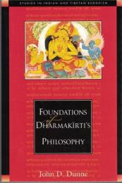Foundations of Dharmakīrti's Philosophy