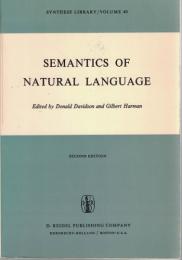 Semantics of Natural Language 